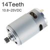 RS550 DC Motor 10.8-25V 14Teeth Gear 25000RPM Electric Saw Micro Motor for DIY Electric Tools with 8.2mm