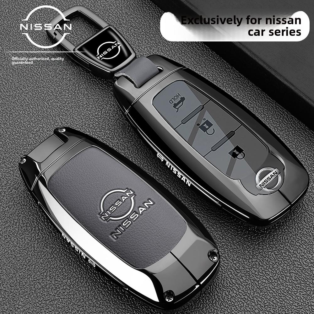 3 Buttons Car Remote Key Case Cover Shell for Nissan Teana Qashqai X-Trail Kicks Tiida for Infiniti Car Keyring6ged