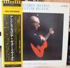 LP Record ANDRES SEGOVIA - Guitar Recital VIC3035 MCA 1976 Japan Classical Used