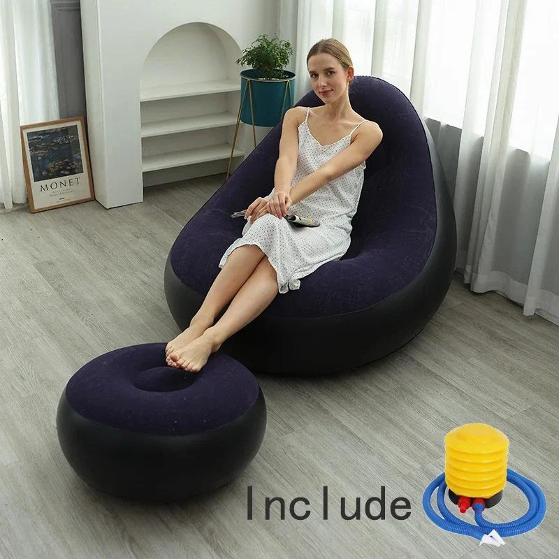 Модный надувной диван для отдыха, кресло-мешок, ленивый диван, складная кровать-реклайнер, мягкое сиденье, татами, подставка для ног, кресло для спальни