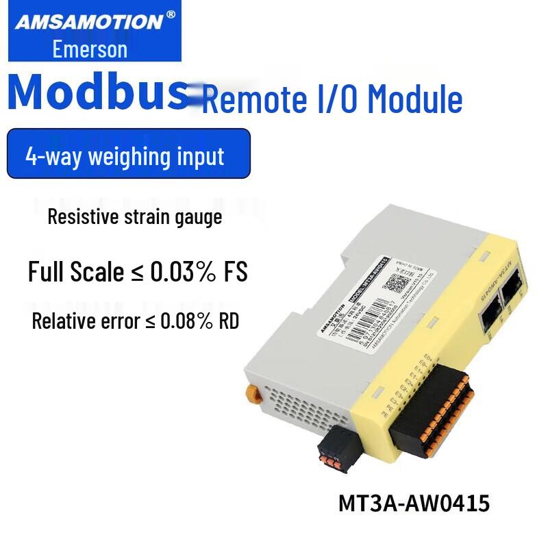 Aimaxun Industrial Ethernet & RS485 I/O Modules