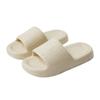 25 Years Old New Slippers Men's Non-slip One-word Drag Indoor Bathroom Bath Home Cool Slippers