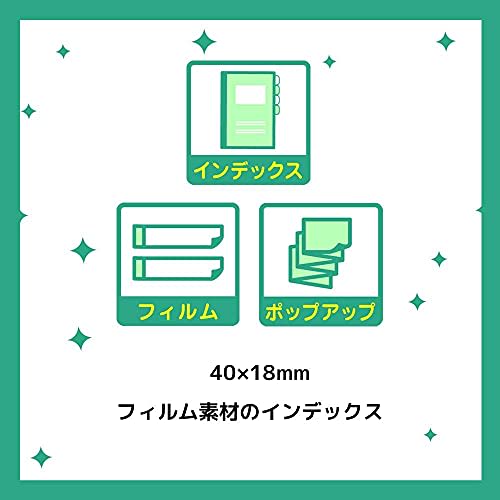 Post-it Film Sticky Notes Super Durable Thick Pink Green Orange 40 X 18 Mm 10 Sheets X 3 Pads 686S-2