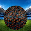 1pc Geometric Arrow Theme Soccer Ball Football, Size 5, Lightweight PVC, Outdoor Training Soccer Ball,Gift j60410