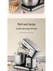 Oakes 16L Multifunctional Stand Mixer: Commercial Dough & Cream Whipping Blender for Custom Cake Toppings.