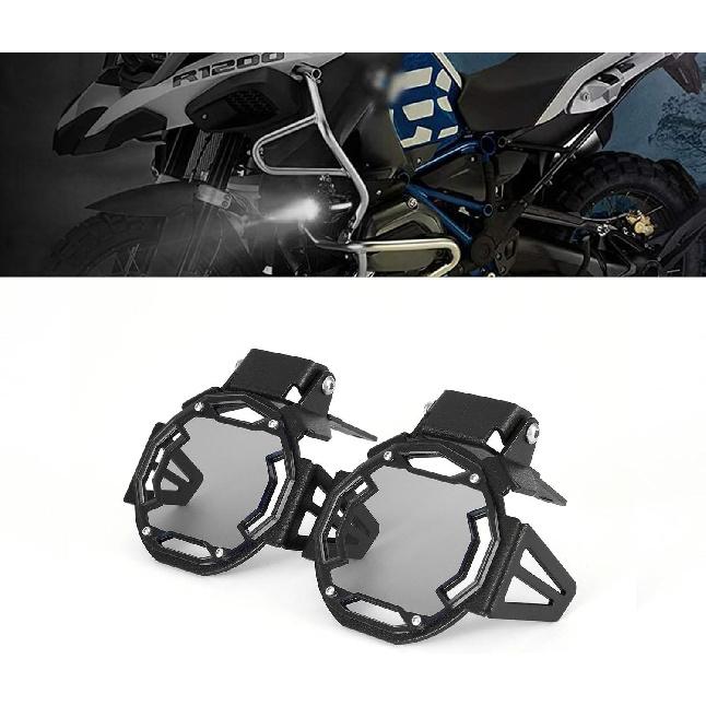 2 PCS Motorcycle Fog Light Cover Bulb Light Guards Protector for R1200GS F800GS R1250GS F850GS F750GS ADV(Yellow)