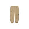 Badfive Changan Youth Embroidered Logo Loose Tapered Casual Pants Men Bottoms Khaki AKXR619-2