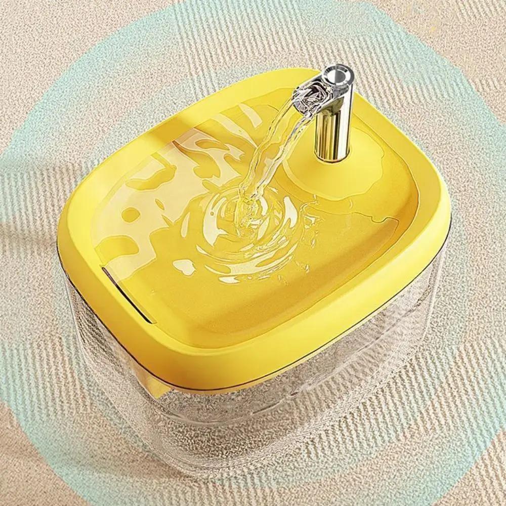 Автоматическая поилка-фонтан с USB-питанием, емкость 1,5 л, для домашних животных, для дома с несколькими питомцами