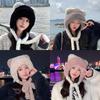Winter Plush Cat Ear Hat With Warmth For Girls And Teens