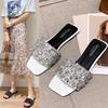 Trendy Flat Rubber Sole Slide Shoes With Sparkle And Fringes For Casual Wear