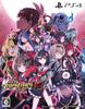 Mary Skelter Finale Ограниченное издание PS4 -