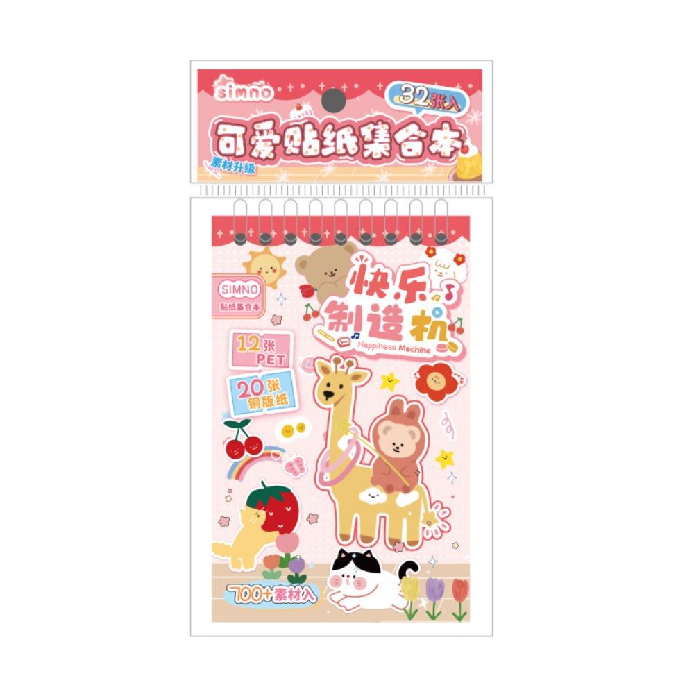 32 Sheets Cute Stickers Collection Book Die-cutting Deer and Cat Scrapbooking Stickers Cartoon Mini Label Sticker Book