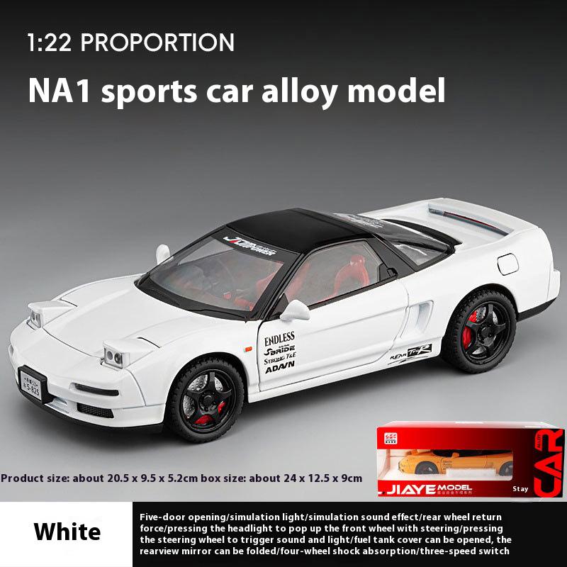 1/22 Honda Cool NA1 Сплав Модель, Крутой Звук и Свет, Изысканные Настольные Украшения, Лучшая Коллекция для Любителей Моделей Автомобилей