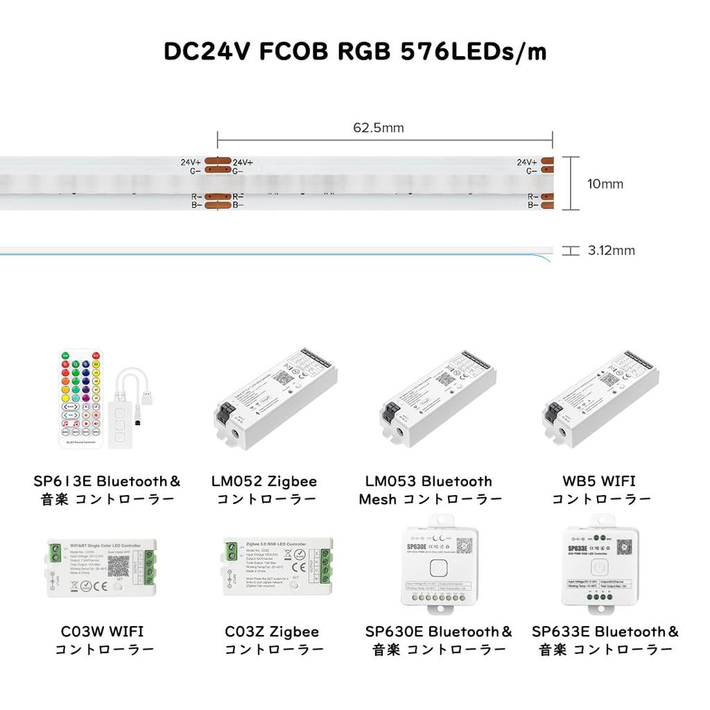 FCOB COB RGB Светодиодная лента Гибкая светодиодная лента 3M 576 10мм Цвет Класс энергопотребления Без контроллера или питания для внутреннего декора BTF-LIGHTING Свет, Высокая плотность