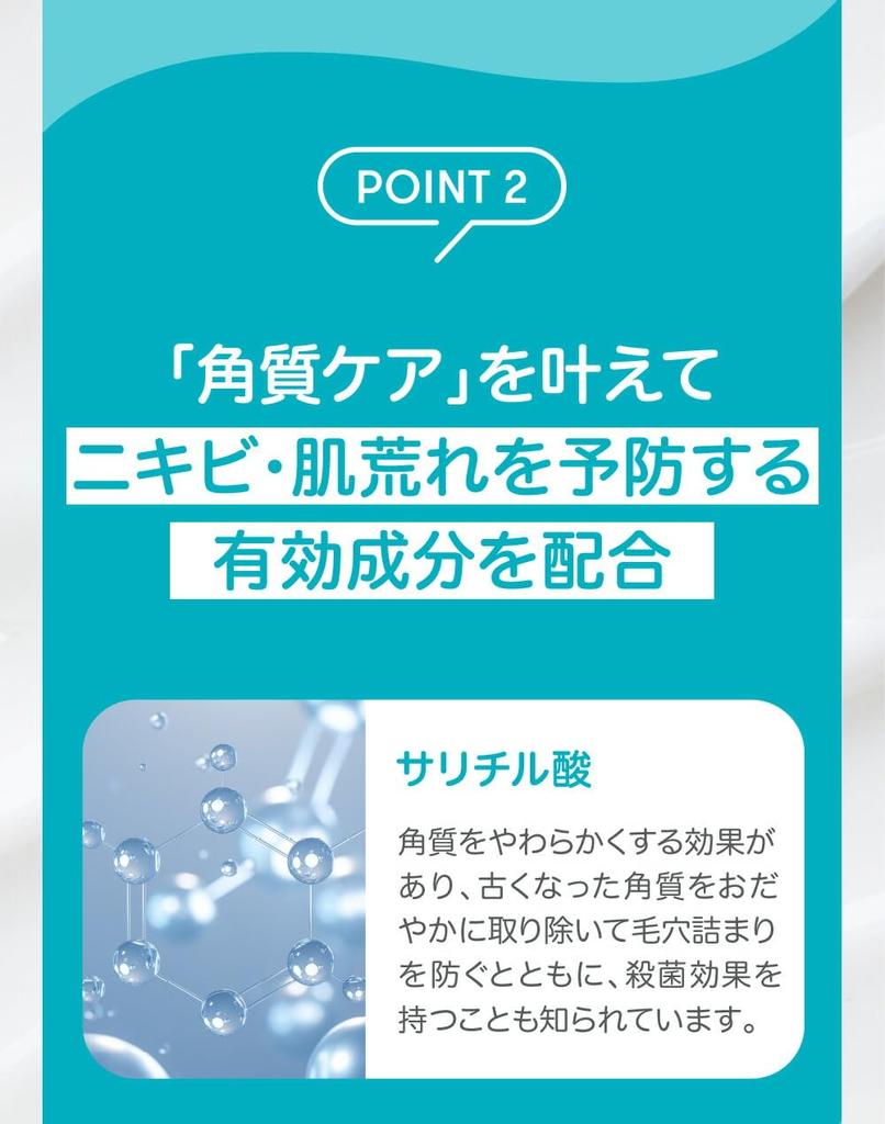 NEW Proactive Medicinal Facial Cleanser Skin Smoothing Cleanser 1 Bottle 30 Days Facial Cleansing Foam Pores Blackheads Facial Cleansing Acne Care