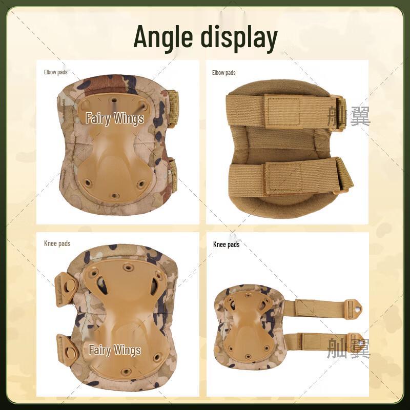 Outdoor Sports Camouflage Protective Gear Set