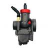 Карбюратор 28 мм для мотоциклов PE28 KX80/KX100/KX125, CR80/CR85, KSR110