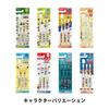 Skater Toothbrushes for Preschoolers, Ages 3-5, Soft Clear, 3-Piece Set, Tomica TBCR5T