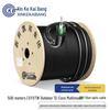 Xin Ke Kai Bang Multi-mode Outdoor Fiber Optic Cable