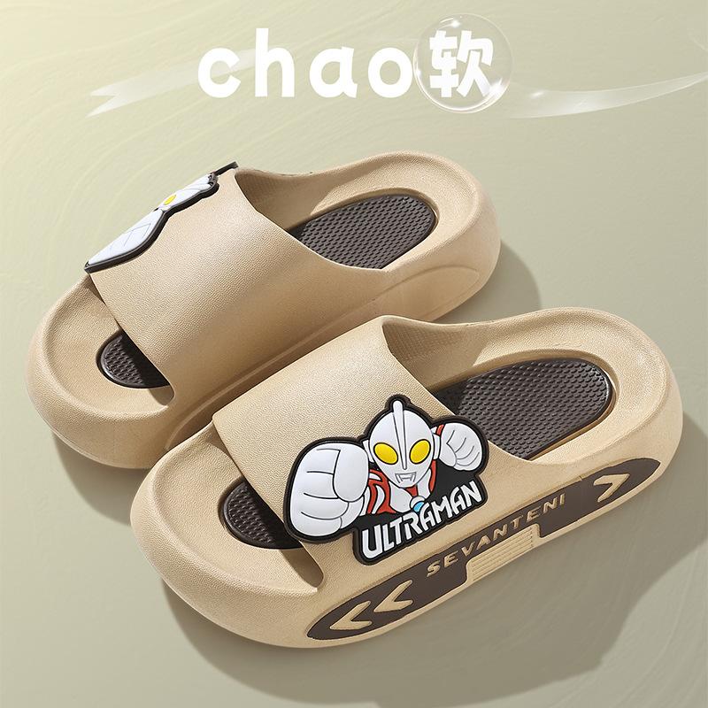 New summer cartoon Ultraman children's cool slippers parent-child men's and women's soft bottom non-slip home bath bathroom outdoor