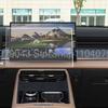 Для Chery Tiggo 9 Tiggo 8L 2024 2025 15,6-дюймовый автомобильный GPS-навигатор Защитная пленка для сенсорного экрана Защитное стекло для экрана