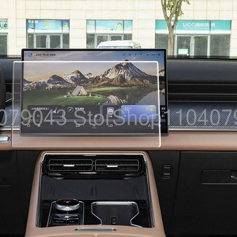 Для Chery Tiggo 9 Tiggo 8L 2024 2025 15,6-дюймовый автомобильный GPS-навигатор Защитная пленка для сенсорного экрана Защитное стекло для экрана
