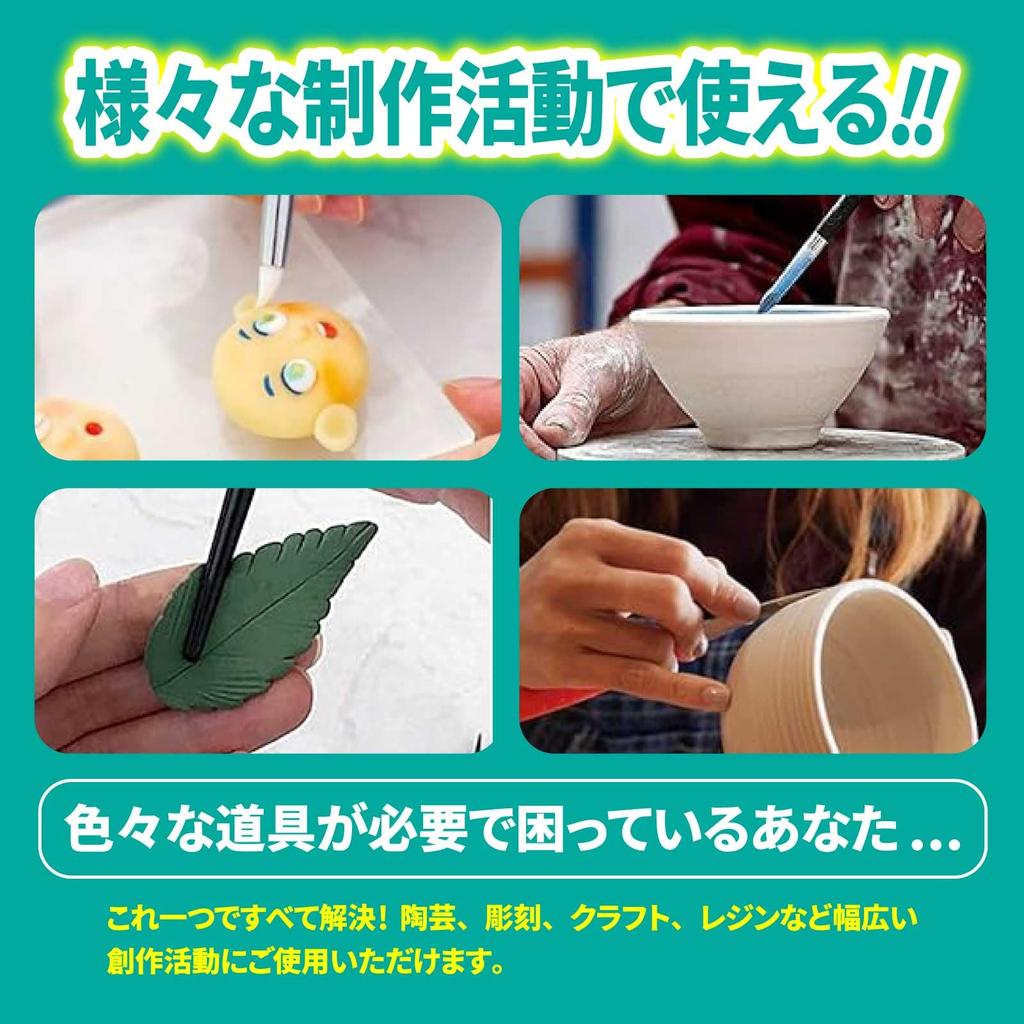 nijimomo Набор инструментов для резки глины Экструдер Глиняная пластина Роликовый резак Полимерная глина (33 комплекта)