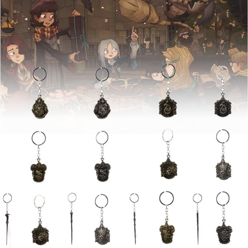 Potter Magic Harry Awakened Badge Scepter Alloy Key Chain Bag Decoration Pendant