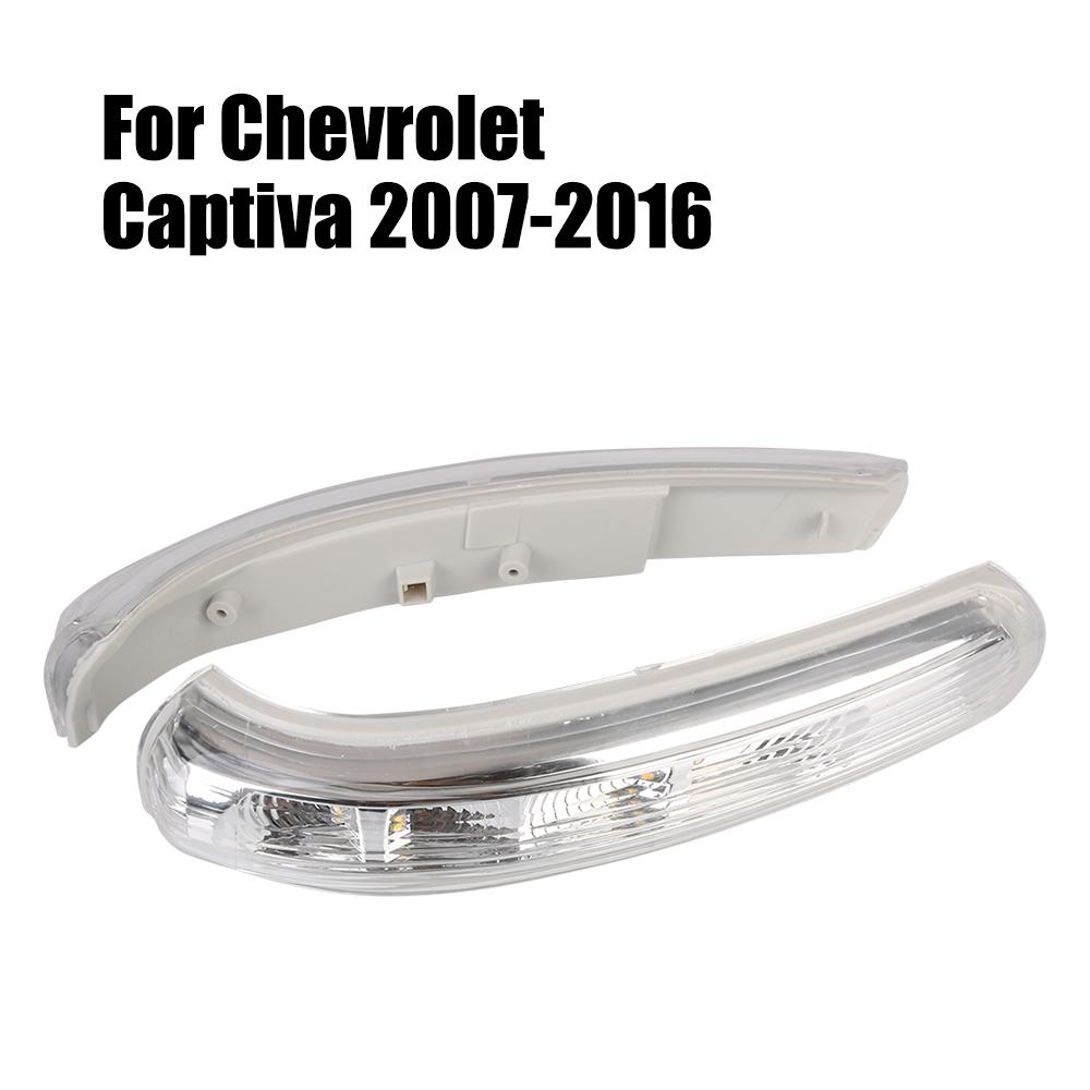 Для Chevrolet Captiva 2007-2016 Лампа зеркала заднего вида Боковой указатель поворота 12В Автомобильный указатель поворота 1 шт. Автоаксессуары