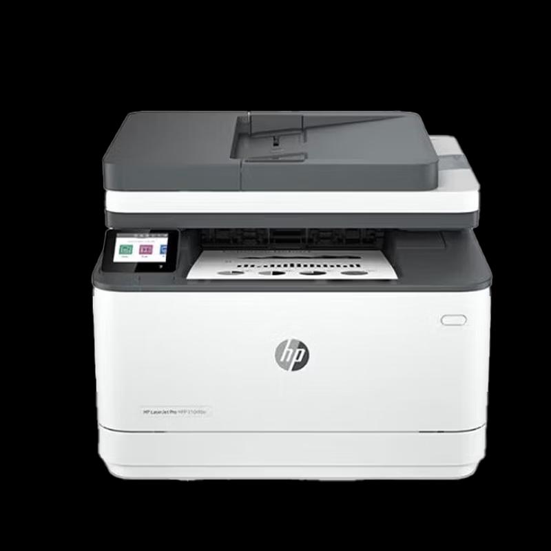 HP LaserJet Pro MFP 3104fdn Monochrome All-in-One Laser Printer CN plug (adapter included)