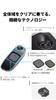 Спутниковые акустические системы Pioneer Carrozzeria 2-полосные TS-STH1100