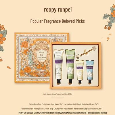 Подарочный набор кремов для рук Roopy Poetry Series
