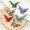 Vintage Rhinestone Butterfly Brooch Fashion Crystal Animal Insect Ladies Brooch Temperament Versatile Coat Corsage