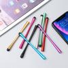 Compact Electronics Multicolor Stylus Pencil High Precision Capacitive Pen Touch Screen Pen