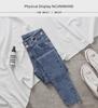 Women's High-Waist Skinny Jeans - Summer 2021 Elastic Slim-Fit Pencil Pants with Raw Edge Hem