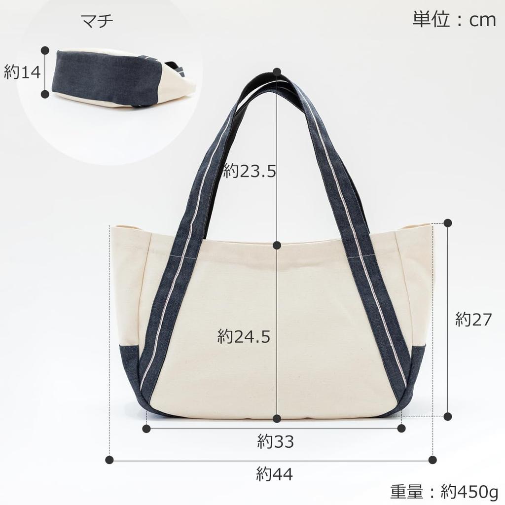 Сумка-тоут Selvedge Made in с застежкой-молнией [Corale] женская, холст, деним, A4, большая, Япония, холст, плечо, горизонтальная,