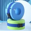 1PC Safety Training Foam Swimming Floating Rings Swimming Arm Ring  for Swimming Pool Equipment