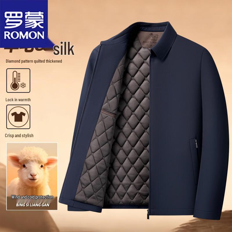 ROMON Men's Winter Padded Business Casual Lapel Jacket