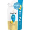 Pantene Moist Smooth Care Treatment Conditioner Refill Extra Large Size 600g