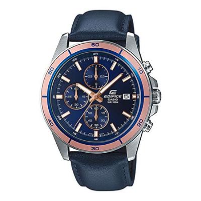 Часы Casio EDIFICE MAN EFR-526L-2A Мужские