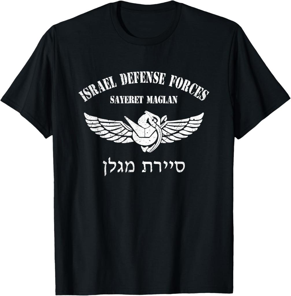 Sayeret MaglanUnit IDF Israeli Special Forces TShirt Short Sleeve Casual Cotton Shift