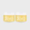 [2PACK] Clean It Zero Nourishing Cleansing Balm (100mlx2)