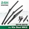 For Kia Soul MK2 2014-2019 2015 2016 2017 2018 Wiper Front & Rear Wiper Blades Windshield Windscreen Window Brushes 24"+20"+11