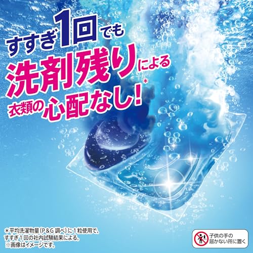 Гель-капсулы для стирки Ariel Pro, Для сушки в помещении и занятий спортом, Освежающий аромат для сушки в помещении, 100 капсул [Большой объем]