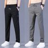 Men's Ice Silk Loose Straight Casual Elastic Pants - Summer Korean Trend