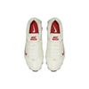 Nike Reax 8 Sail Мистический Красный 621716-100