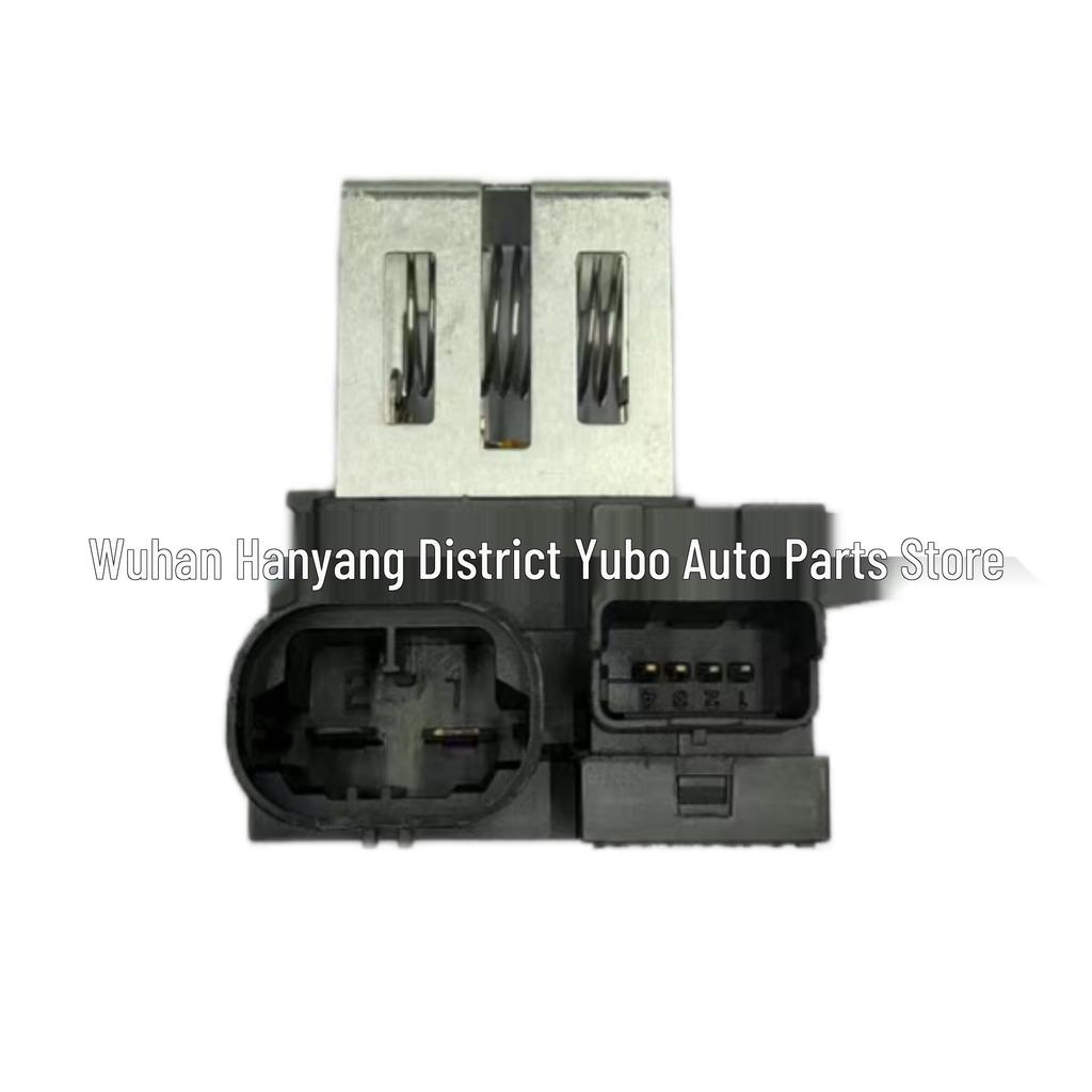Compatible Fan Resistor for Peugeot 2008, 301, Citroen C3XR, Elysee (9662872380, 1267J6)