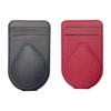 Portable Auto Glasses Clip PU Leather Card Ticket Fastener Sun Visor Storage Bracket  Sunshade