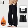 :CHOCOOLATE Men's Loose Fit Straight-Leg Pure Cotton Casual Pants