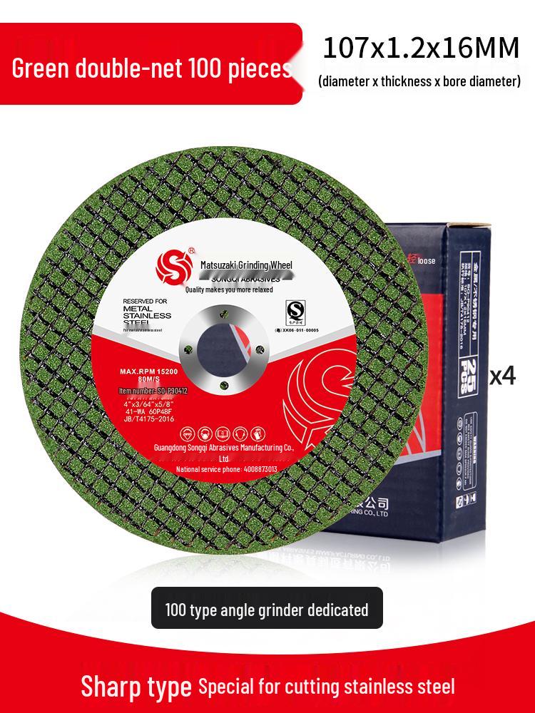 Отрезной диск для УШМ 107 мм по металлу и нержавеющей стали - шлифовальный круг 125 мм и пильный диск